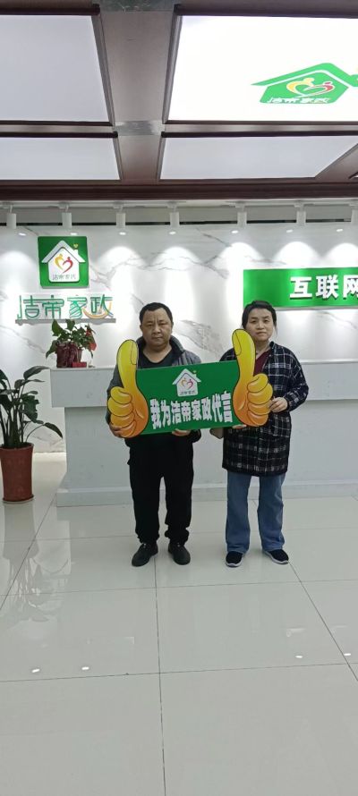 家电清洗未编辑专业未编辑专业未编辑专业