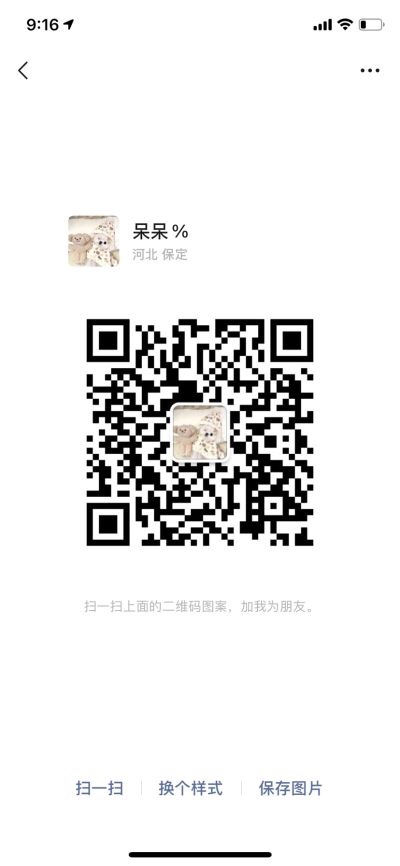 家装未编辑专业未编辑专业未编辑专业