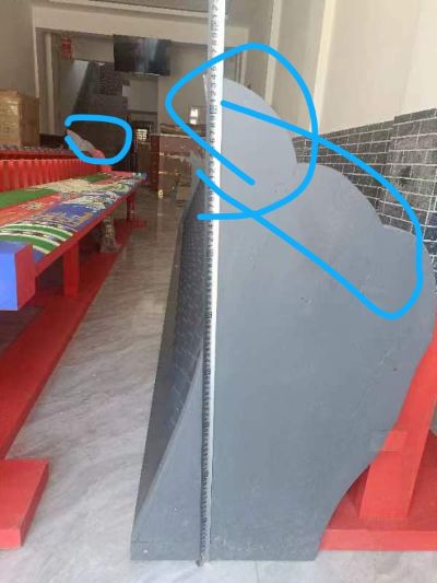 木制品加工未编辑专业未编辑专业未编辑专业