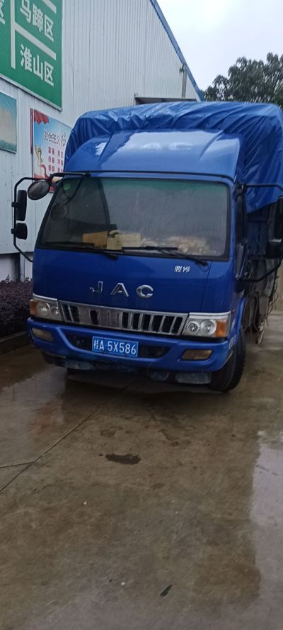 拉货司机未编辑专业未编辑专业未编辑专业