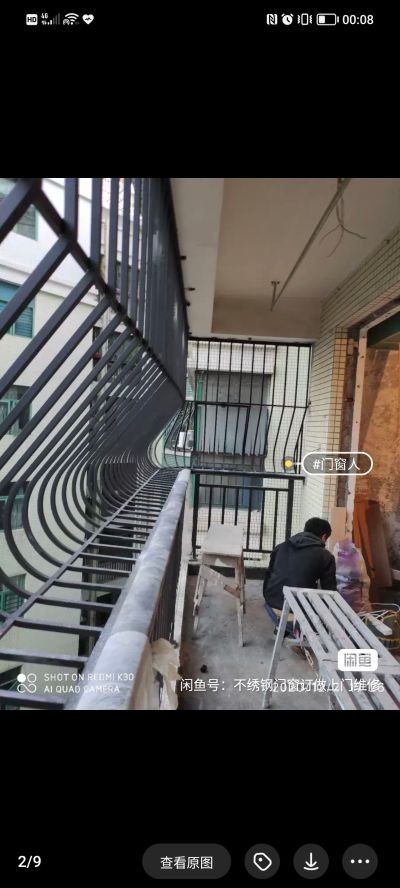 不锈钢门窗不锈钢维修未编辑专业未编辑专业