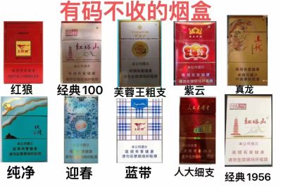 领时未编辑专业未编辑专业未编辑专业