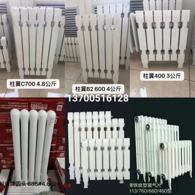 无未编辑专业未编辑专业未编辑专业