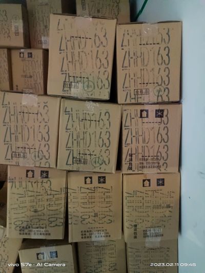 家电维修，搬运工未编辑专业未编辑专业