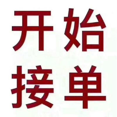 空调安装维修未编辑专业未编辑专业未编辑专业