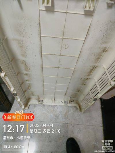 家电清洗家电清洗未编辑专业未编辑专业