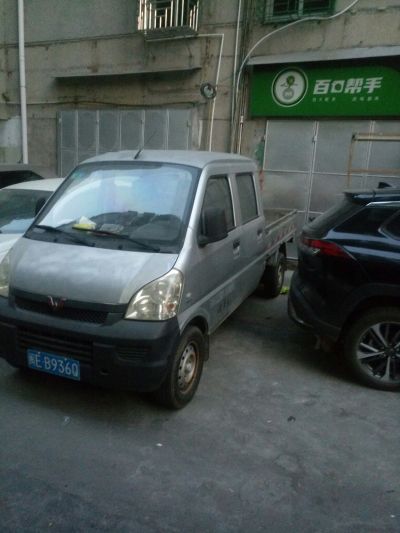 无未编辑专业未编辑专业未编辑专业