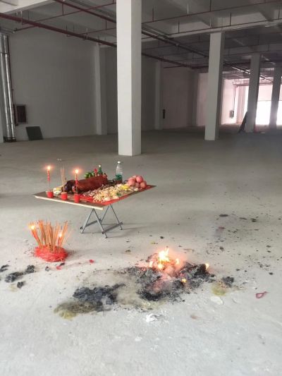 建筑未编辑专业未编辑专业未编辑专业