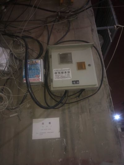 焊工未编辑专业未编辑专业未编辑专业