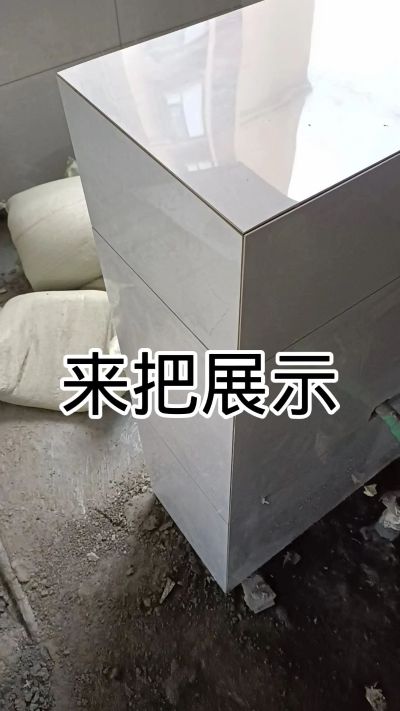 专业贴砖瓷砖脱落空鼓未编辑专业未编辑专业