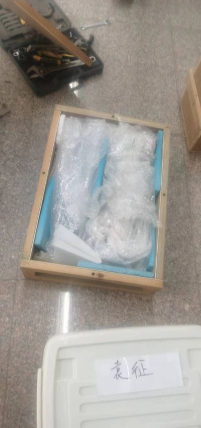 无未编辑专业未编辑专业未编辑专业