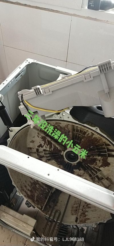 家电清洗未编辑专业未编辑专业未编辑专业