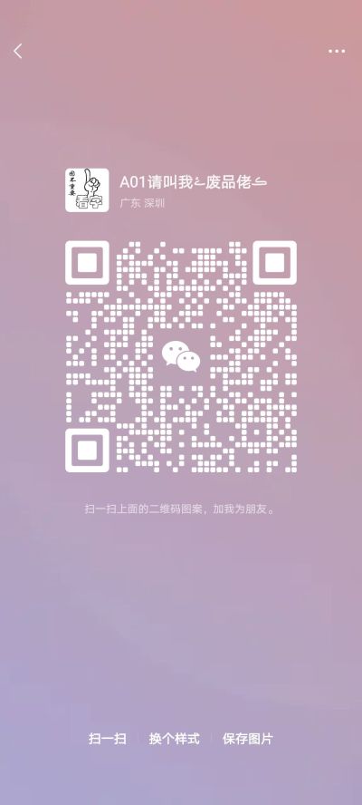 一切行业未编辑专业未编辑专业未编辑专业