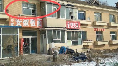 无未编辑专业未编辑专业未编辑专业