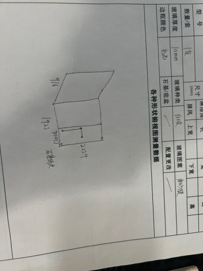 家具安装未编辑专业未编辑专业未编辑专业