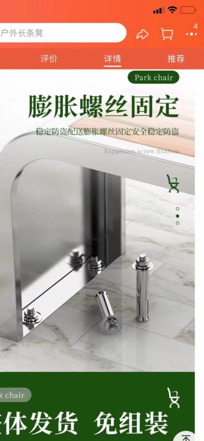 家具未编辑专业未编辑专业未编辑专业
