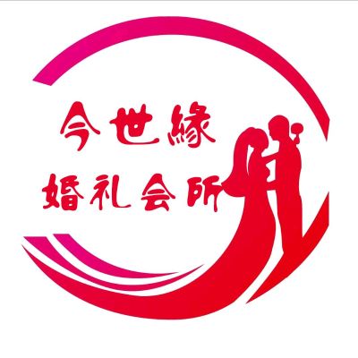 舞台桁架灯光音响婚纱婚庆婚庆车队