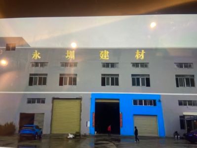 无未编辑专业未编辑专业未编辑专业