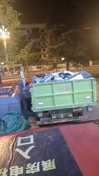 拆除清运建渣拆除建渣清运未编辑专业清运建渣