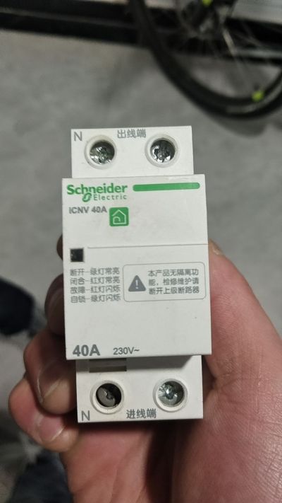 电路维修专业电工维修水管维修暗管侧漏