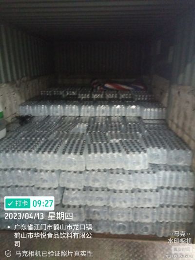 无未编辑专业未编辑专业未编辑专业
