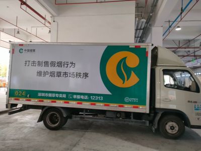 广告未编辑专业未编辑专业未编辑专业
