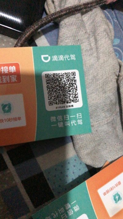 安装维修未编辑专业未编辑专业未编辑专业