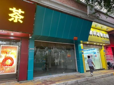 无未编辑专业未编辑专业未编辑专业