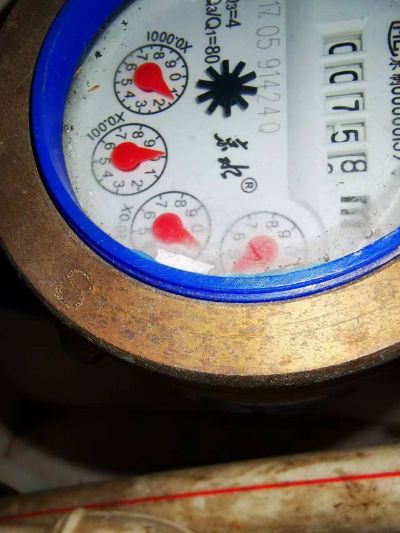 水电卫浴未编辑专业未编辑专业未编辑专业