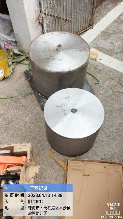 水电钻孔切割空调回收拆墙打墙开门未编辑专业