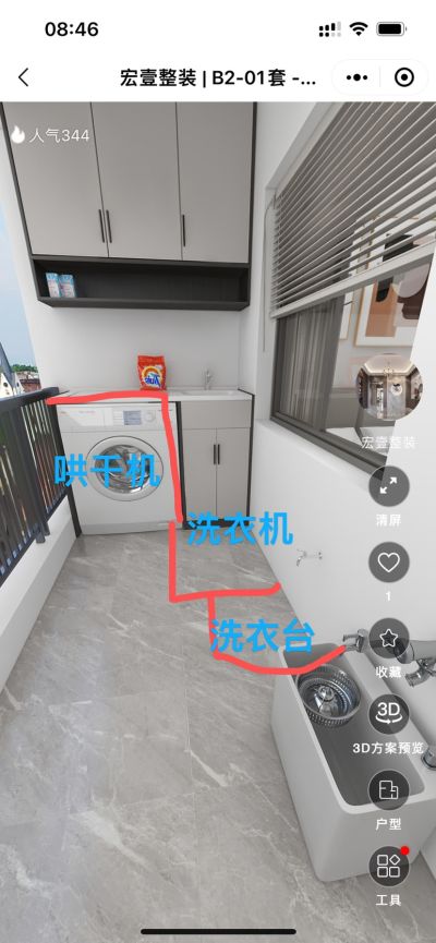 无未编辑专业未编辑专业未编辑专业