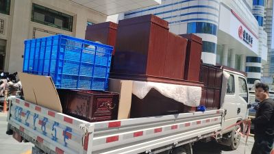 搬家公司未编辑专业未编辑专业未编辑专业