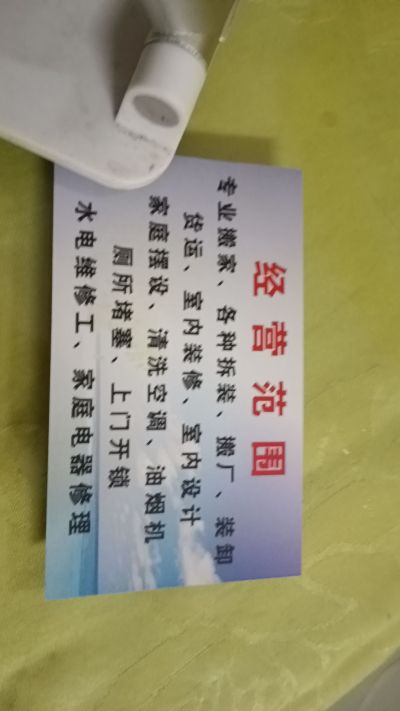 接单专业未编辑专业未编辑专业未编辑专业