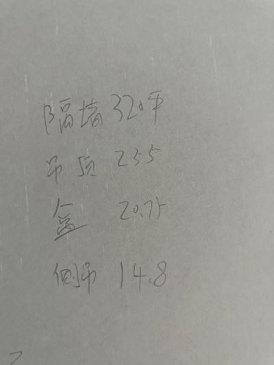 无未编辑专业未编辑专业未编辑专业