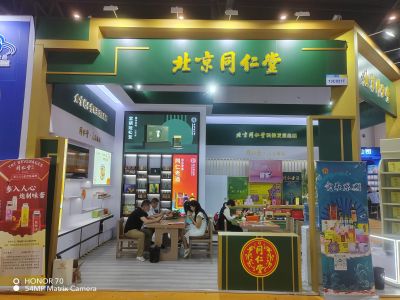 什么都做舞台搭建会展服务未编辑专业