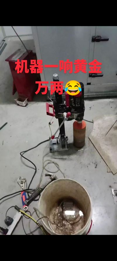 钻孔疏通马桶钻孔疏通马桶未编辑专业未编辑专业