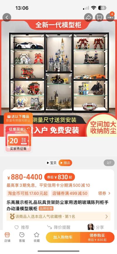 无未编辑专业未编辑专业未编辑专业