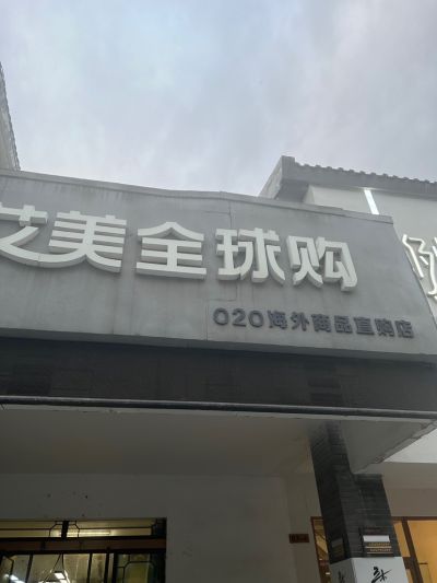 无未编辑专业未编辑专业未编辑专业