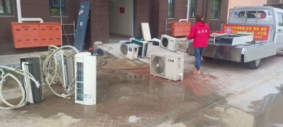 家电维修安装空调维修空调安装空调加氟清洗