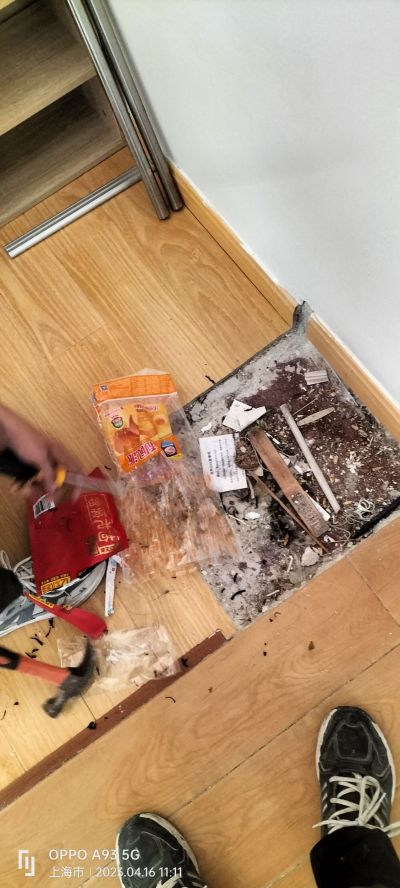 工装家装维修未编辑专业未编辑专业未编辑专业
