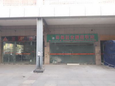 装修拆墙泥工做墙贴砖派送维修