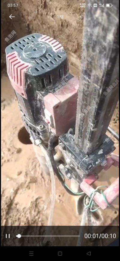 水钻打孔开槽未编辑专业未编辑专业未编辑专业