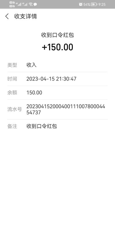 弱电强电维修弱电工程承包水电安装设备维修