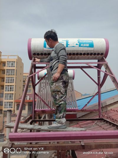 清洗家店清洗太阳能未编辑专业未编辑专业