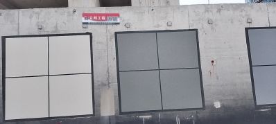 电凉衣架安装安装就维修搬运美缝墙布灯具安装