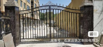 铁艺。钢结构钢结构铁艺等未编辑专业未编辑专业