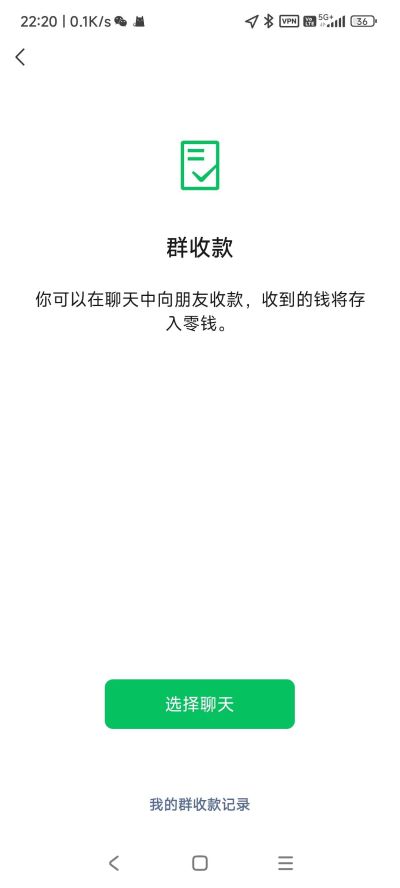 水电安装电钻无无