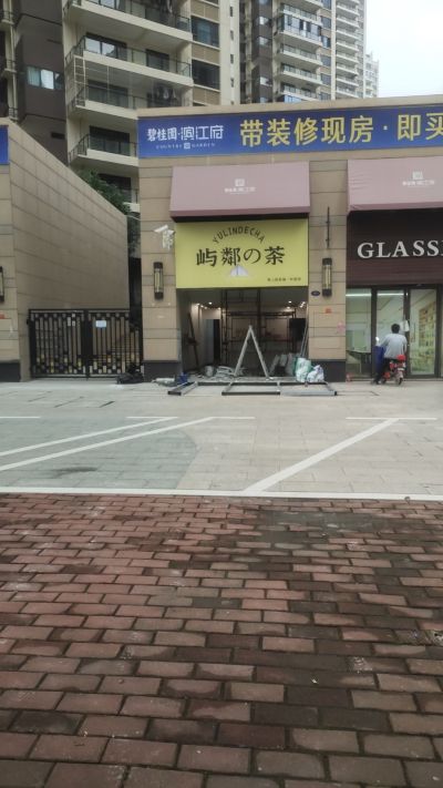 水电未编辑专业未编辑专业未编辑专业