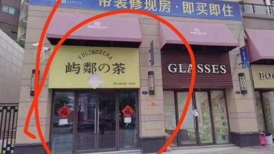 水电未编辑专业未编辑专业未编辑专业