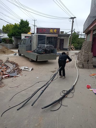 空调移机清洗空调移机家电清洗未编辑专业